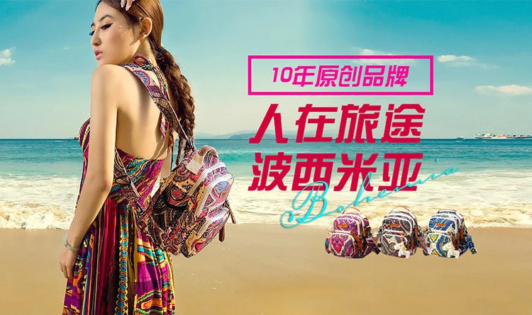 Sac à langer rayé pour femme, sac à langer tendance et imperméable pour maman, sac à dos de voyage pour bébé, sac à main multifonction pour soins infirmiers